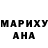 Метадон белоснежный CnCF 0878