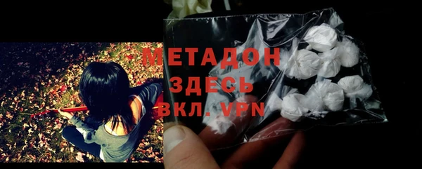 jwh Богданович