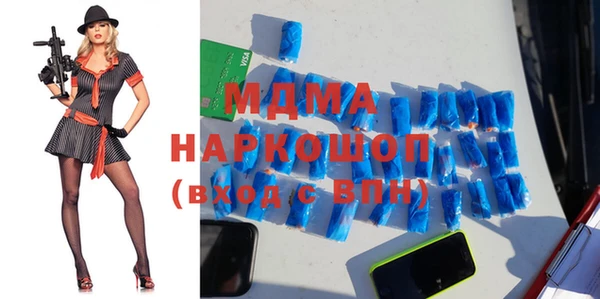 jwh Богданович