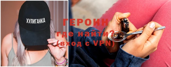 jwh Богданович