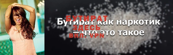 jwh Богданович