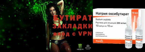 jwh Богданович