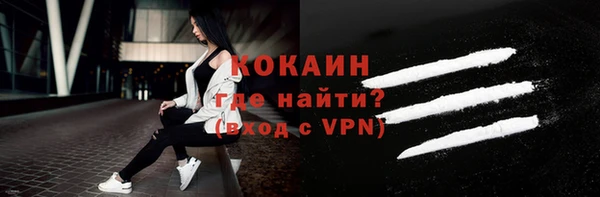 jwh Богданович