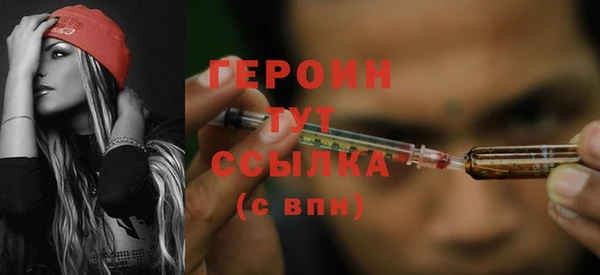 jwh Богданович
