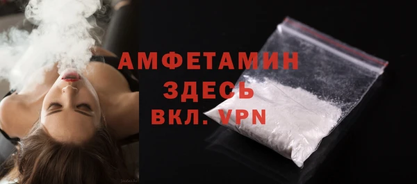 каннабис Богородицк